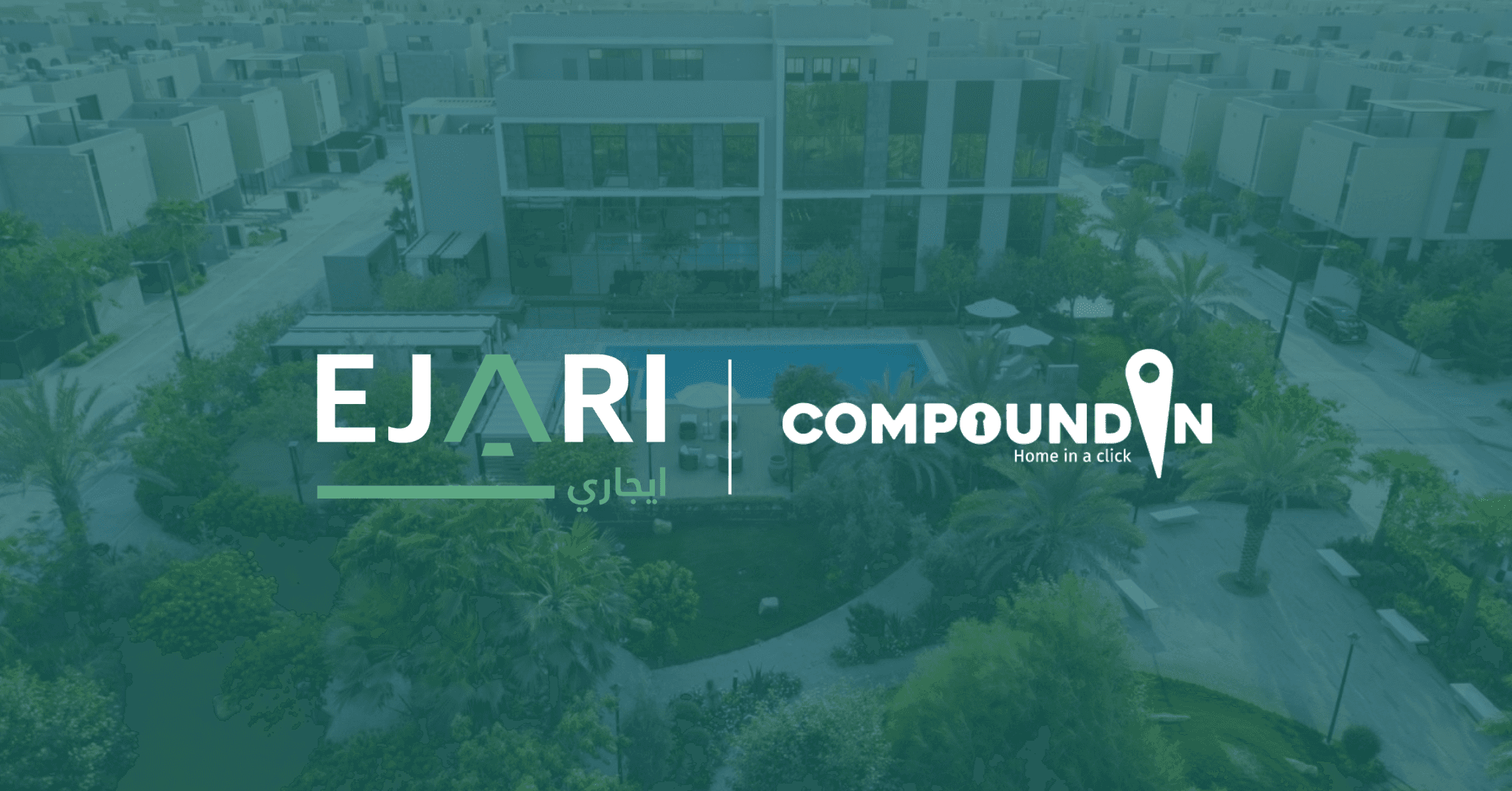 ايجاري x CompoundIn: إيجار شهري للكمباوندات السكنية في السعودية