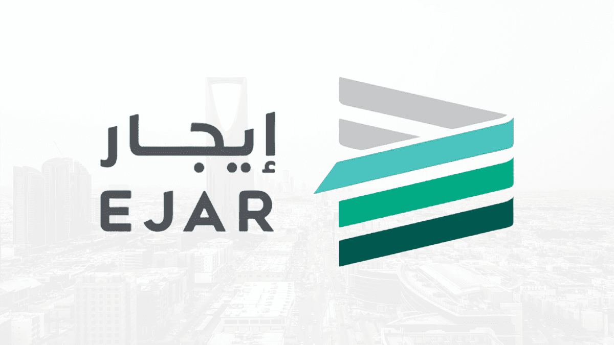 ما هي منصة إيجار؟ الدليل الكامل للمستأجرين في السعودية